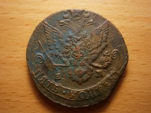 реле времени 019.JPG