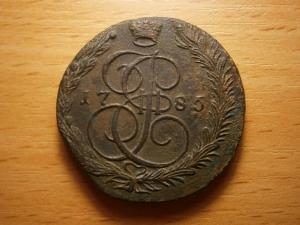 реле времени 015.JPG