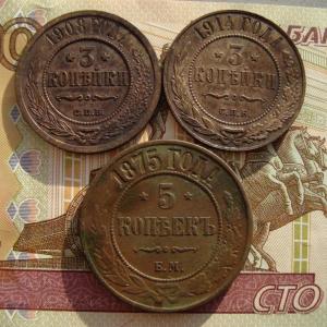 Лот мон.рв2.jpg