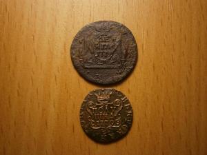 бижутерия 035.JPG