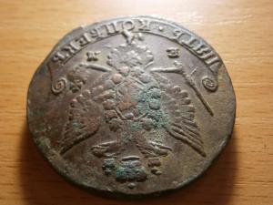 реле времени 034.JPG