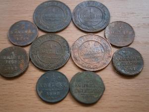 разное с монетами 023.JPG