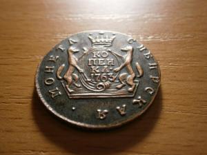 фальшак 044.JPG