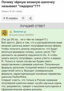 max_g480_c12_r2x3_pd20 (1).jpg