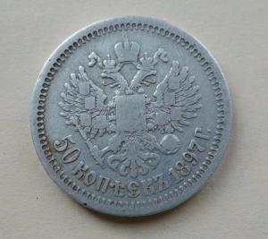 DSC04484_новый размер.JPG