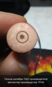 WhatsApp Image 2020-03-15 at 11.38.45.jpeg