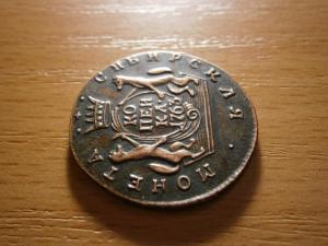 фальшак 102.JPG