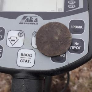 2 коп 1758верх.jpg