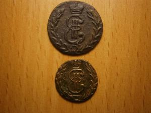 бижутерия 022.JPG