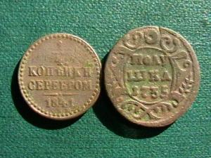 2007-06-11 22-47-00.JPG