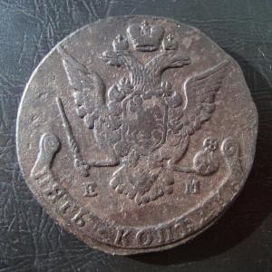 5 коп 1770 ав..jpg