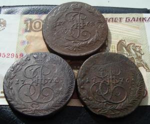 Лот 3 5 урс.jpg