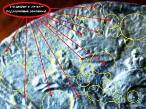 рубль Анны Иоанновны 17__ год.И.jpg