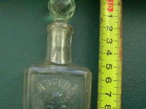 2007-06-05 04-56-00.JPG