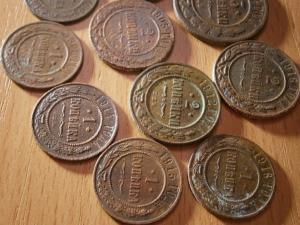 николаевск формат 072.JPG