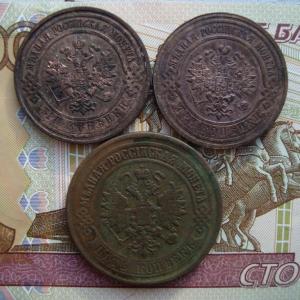 Лот мон.ав2.jpg