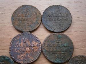 полушка 1779 км 010.JPG