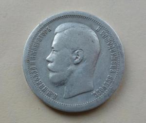 DSC04482_новый размер.JPG