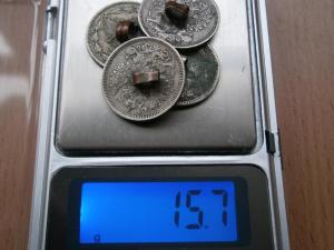 реле времени 067.JPG