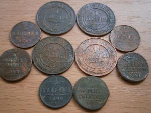 разное с монетами 036.JPG