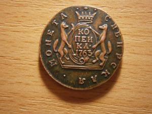 фальшак 042.JPG