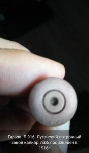 WhatsApp Image 2020-03-15 at 11.38.50.jpeg