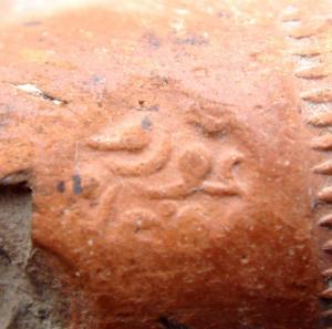 урман оглу 1.JPG