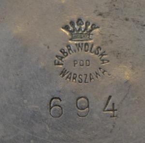 podstakannik_fabr_wolska_warszawa_ves_162_40_gramm_nadpis_pejte_na_zdorove.jpg