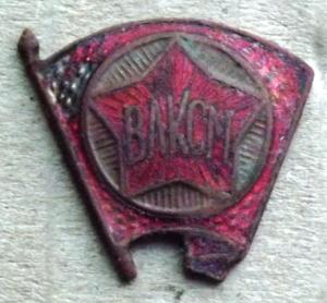 Изображение 043.jpg