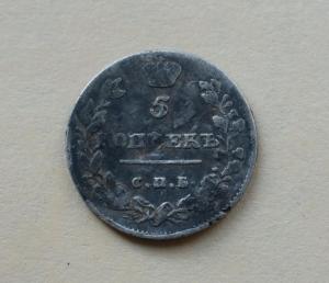 DSC04464_новый размер.JPG