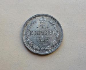 DSC04934_новый размер.JPG