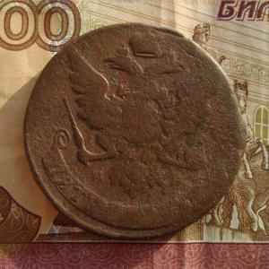 5 коп  59 мм ав.jpg