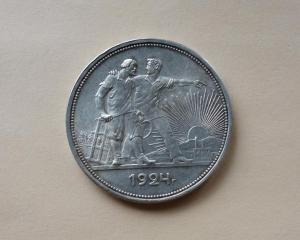 DSC04864_новый размер.JPG