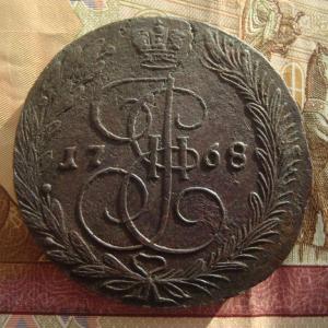 5 коп.1768 рев1.jpg