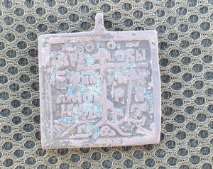 Скриншот 26-04-2020 215948.png