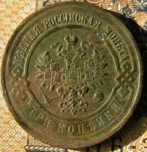 2007-07-11 20-42-00.JPG