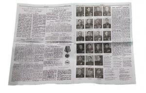 Газета Правда 10 мая 1945.jpg4.jpg!.jpg!.jpg