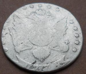 монеты 218.jpg