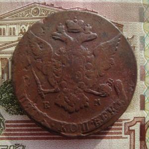 5 коп.66 ав..jpg