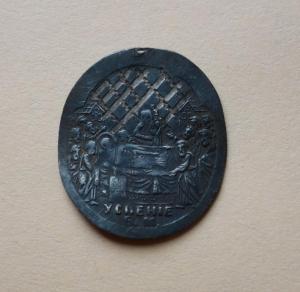 DSC05152_новый размер.JPG