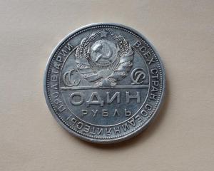 DSC04867_новый размер.JPG