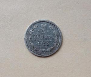 DSC04855_новый размер.JPG