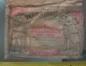 2007-04-23 01-47-00 (3).JPG