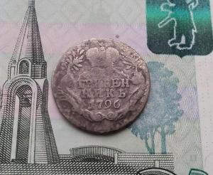 2020-03-05 14.46.57.jpg