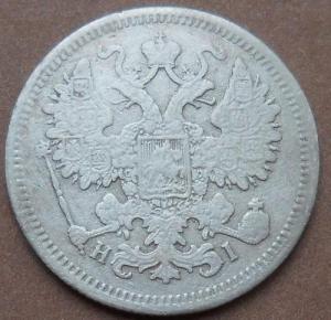 монеты 233.jpg