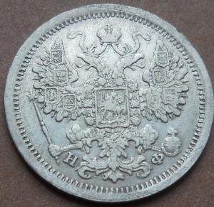 монеты 256.jpg