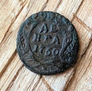 WhatsApp Image 2020-04-14 at 05.56.29 (2).jpeg