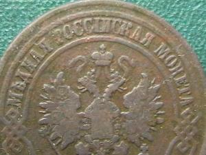 2007-07-09 03-27-00 (4).JPG