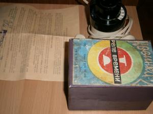 пробки 015.JPG