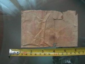 2007-04-23 01-47-00 (2).JPG